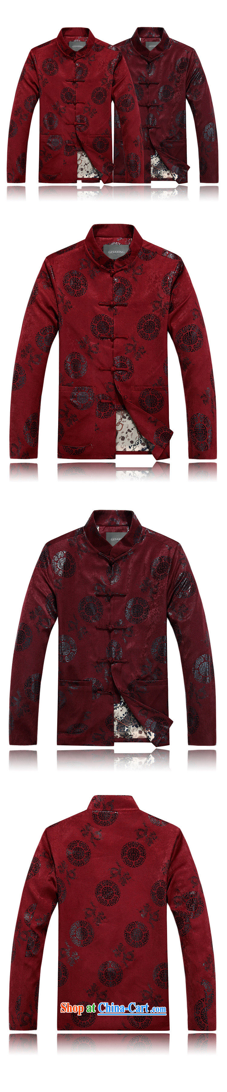 Boutique Chinese men's long-sleeved men's spring jacket T-shirt Chinese men's clothing ethnic clothing father red winter, XXXL/190 pictures, price, brand platters! Elections are good character, the national distribution, so why buy now enjoy more preferential! Health
