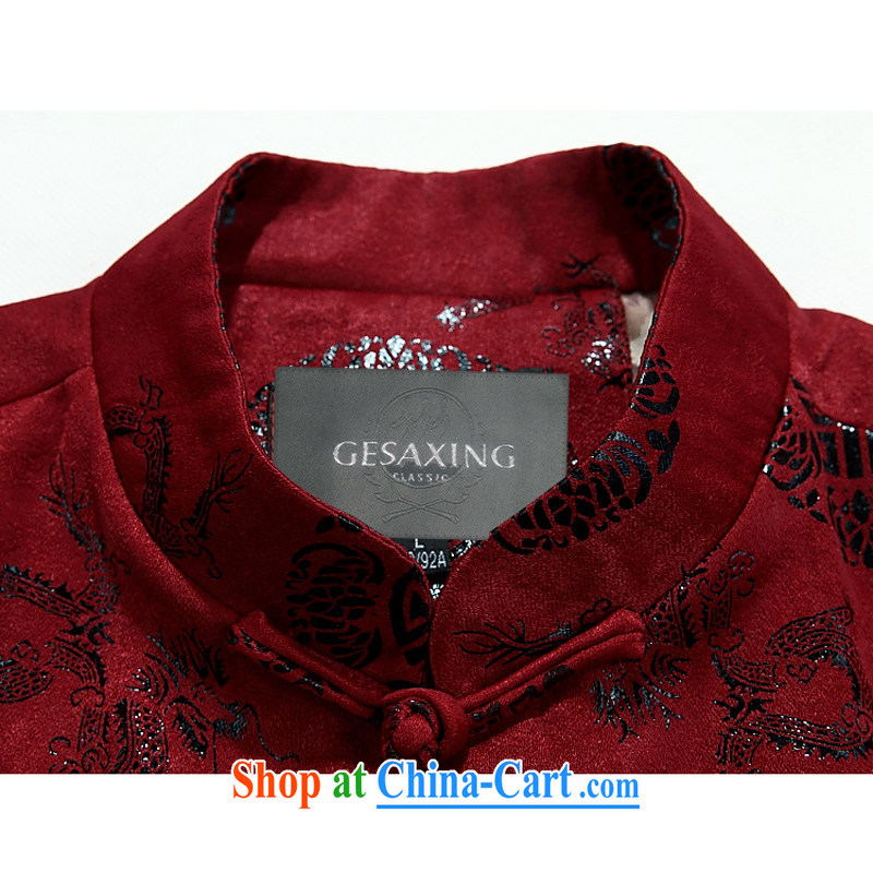 Boutique Chinese men's long-sleeved men's spring jacket T-shirt Chinese men's clothing ethnic clothing father red winter, XXXL/190, and mobile phone line (gesaxing), and, on-line shopping