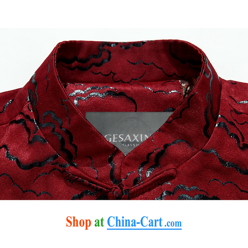 Spring and Autumn and new, older Xiangyun long-sleeved jacket Ethnic Wind up for the charge-back the older jacket relaxed and comfortable Xiangyun long-sleeved jacket father with purple, winter XXXL/190, and mobile phone line (gesaxing), on-line shopping