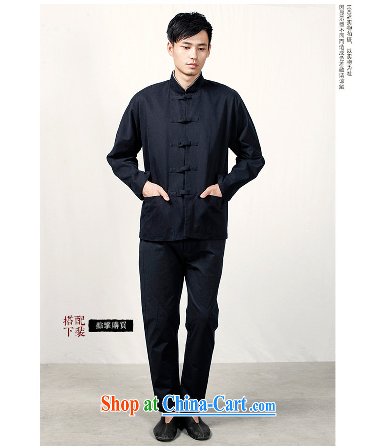 TAIJIZEN Tai Chi retreat 2014 new Autumn and Winter Fashion men China Tang with dark tie Han-dark blue XXL pictures, price, brand platters! Elections are good character, the national distribution, so why buy now enjoy more preferential! Health
