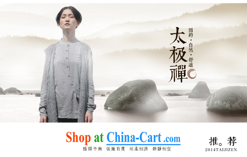 TAIJIZEN Tai Chi retreat 2014 new Autumn and Winter Fashion men China Tang with dark tie Han-dark blue XXL pictures, price, brand platters! Elections are good character, the national distribution, so why buy now enjoy more preferential! Health