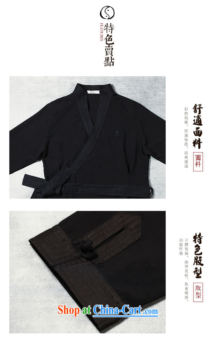 TAIJIZEN Tai Chi retreat 2014 new Autumn and Winter Fashion Tai Chi uniforms men's long-sleeved black cloud the jacket black XXL pictures, price, brand platters! Elections are good character, the national distribution, so why buy now enjoy more preferential! Health