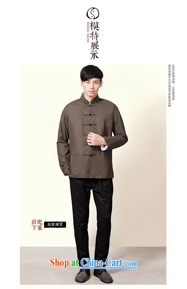 TAIJIZEN Tai Chi retreat 2014 fall and winter New China wind men's Chinese-buckle up for wind jacket olive M pictures, price, brand platters! Elections are good character, the national distribution, so why buy now enjoy more preferential! Health