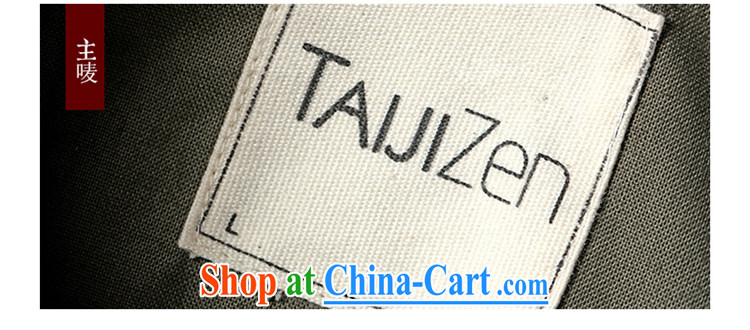 TAIJIZEN Tai Chi retreat 2014 fall and winter New China wind men's Chinese-buckle up for wind jacket olive M pictures, price, brand platters! Elections are good character, the national distribution, so why buy now enjoy more preferential! Health