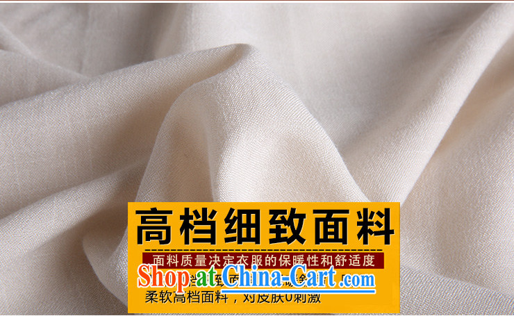 The brand's spring loaded Tang men's long-sleeved China wind shirts Cheongsams jogging on T-shirt Tai Chi T-shirt package mail white 190 pictures, price, brand platters! Elections are good character, the national distribution, so why buy now enjoy more preferential! Health