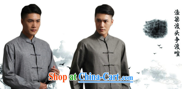 Spend the autumn and the New Man Tang fitted smock, for the hard-pressed cotton Ma National wind, served the Chinese Kung Fu Show - 1 light blue 3 XL pictures, price, brand platters! Elections are good character, the national distribution, so why buy now enjoy more preferential! Health