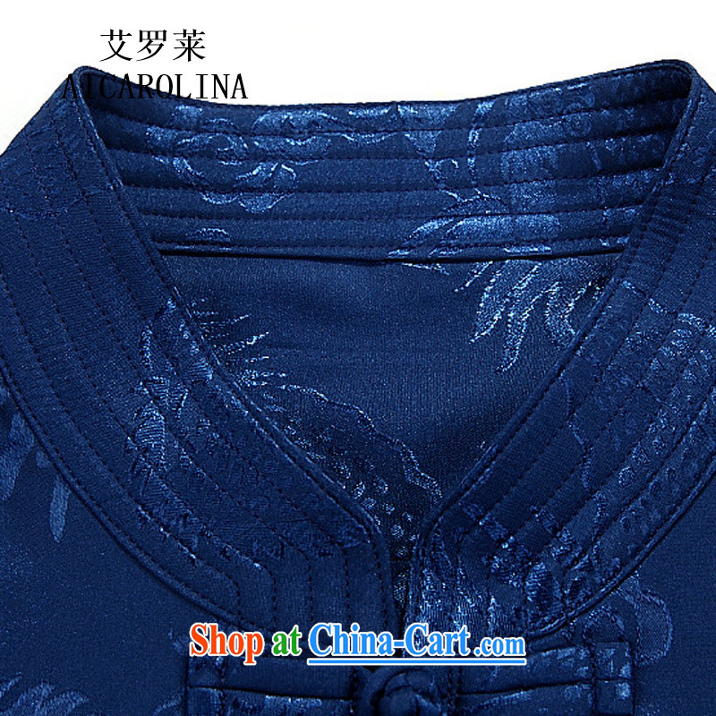 The Spring and Autumn Period, the old men tang on long-sleeved jacket birthday grandfather Tang on the jacket China wind Chinese jacket blue XXXL, AIDS, Tony Blair (AICAROLINA), shopping on the Internet
