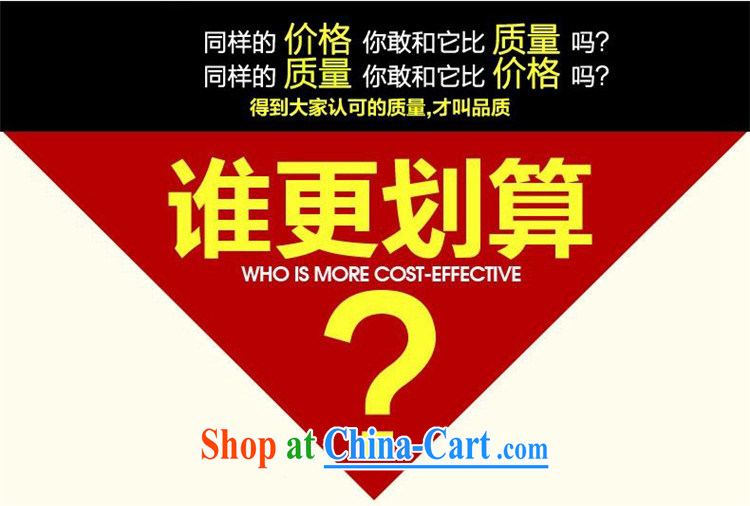 The Carolina boys older Tang replace spring and autumn 2015 New Men's long-sleeved with comfortable father with Chinese men and national service blue XXXL pictures, price, brand platters! Elections are good character, the national distribution, so why buy now enjoy more preferential! Health