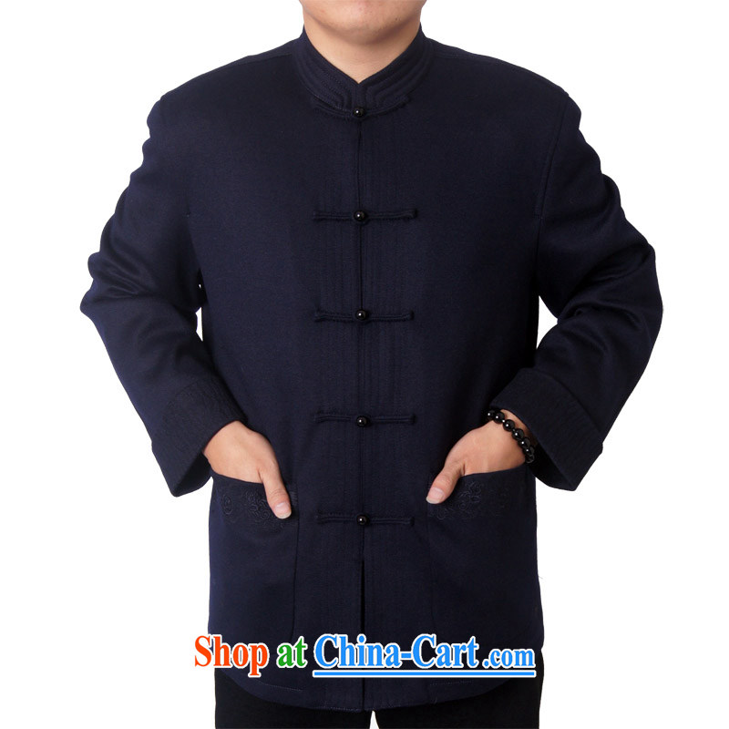 The British, Mr Rafael Hui, in the autumn and winter with Chinese men and upscale jacket wool Chinese, for Chinese Birthday birthday gift 14,012 /14,015 14,015 dark blue 190, British, Mr Rafael Hui (sureyou), shopping on the Internet