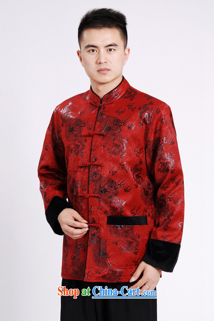 Spend the autumn and winter, new leader, new Chinese T-shirt, lint-free cloth water marten hairs in the cotton thick Chinese male Tang - A wine red 3 XL pictures, price, brand platters! Elections are good character, the national distribution, so why buy now enjoy more preferential! Health