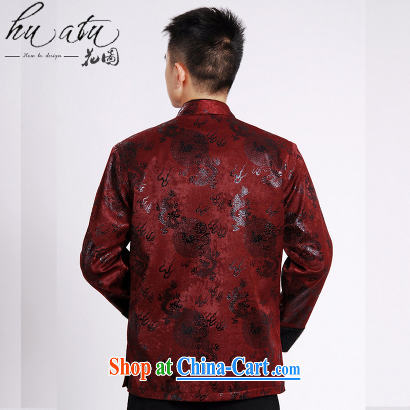 Spend the autumn and winter, new, for men and short T-shirt with a lint-free cloth water marten hairs in the cotton thick Chinese men and Tang - A wine red 3 XL, spend figure, shopping on the Internet
