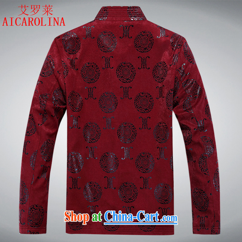 The new Prime Minister Blair, older persons with Mr Henry TANG and thicken, autumn and winter, hand-Tie long-sleeved Chinese jacket maroon maroon M, AIDS, Tony Blair (AICAROLINA), shopping on the Internet