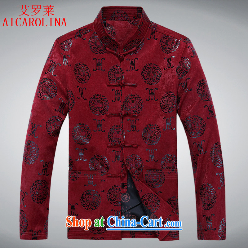 The new Prime Minister Blair, older persons with Mr Henry TANG and thicken, autumn and winter, hand-Tie long-sleeved Chinese jacket maroon maroon M, AIDS, Tony Blair (AICAROLINA), shopping on the Internet