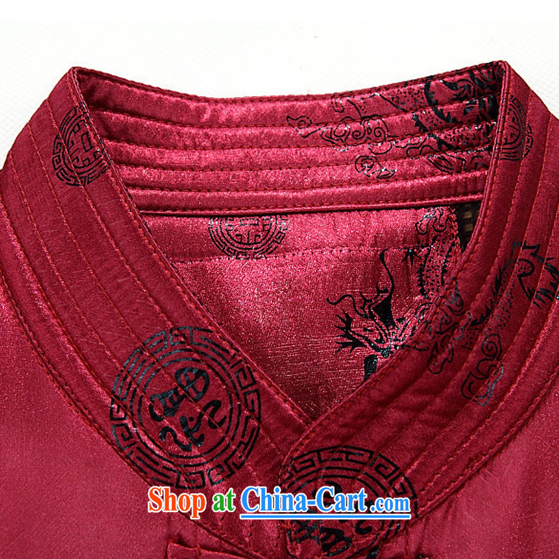 The Carolina boys older Chinese autumn New Men's long-sleeved with comfortable father with Chinese men and national service thick blue M, AIDS, Tony Blair (AICAROLINA), shopping on the Internet