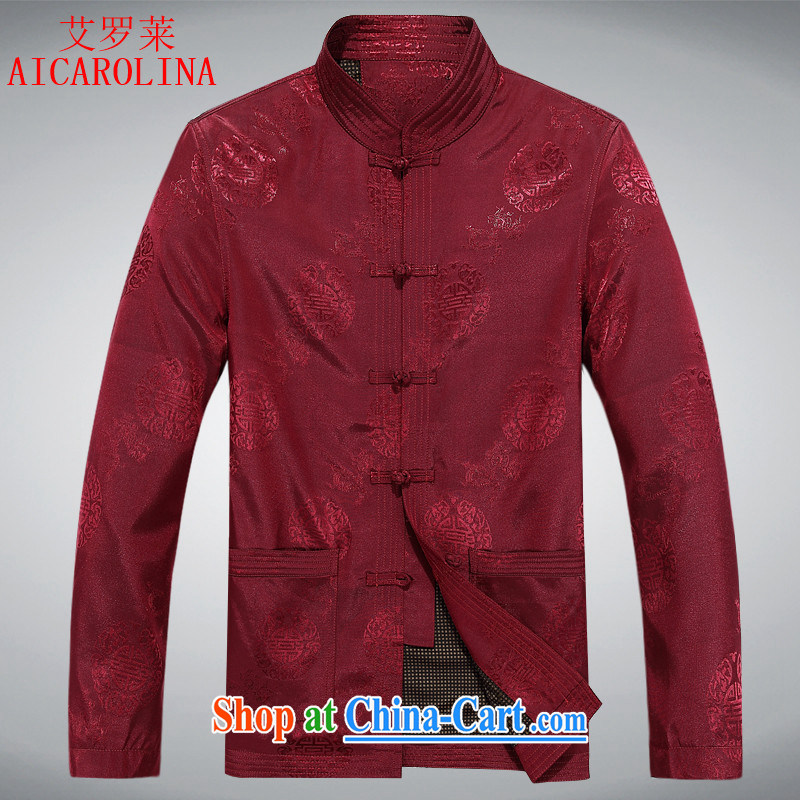 The Carolina boys, older men Tang load increase the lint-free cloth loose Chinese sons and daughters married dedicated to dress Tang knitted burrs hi deep red XXL, the Tony Blair (AICAROLINA), online shopping