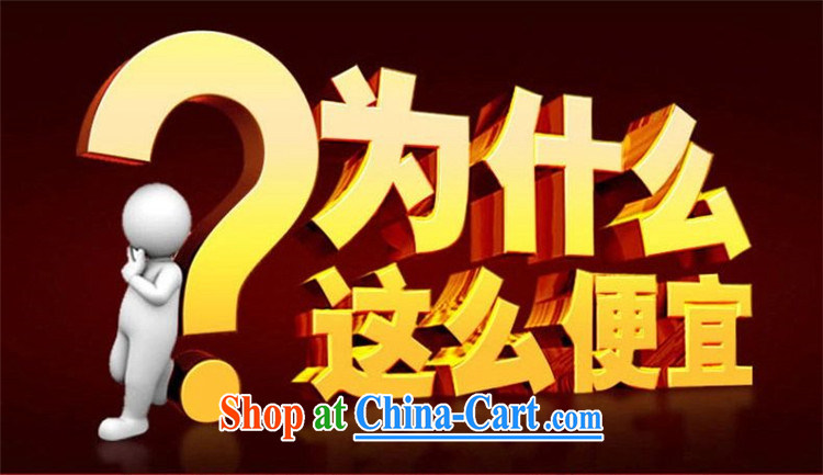 The Spring and Autumn Period, the old men Tang with long-sleeved jacket birthday grandfather Tang with male jacket China wind Chinese jacket dark red M pictures, price, brand platters! Elections are good character, the national distribution, so why buy now enjoy more preferential! Health