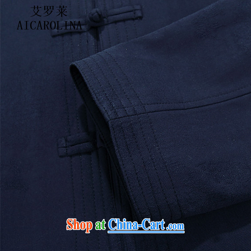 The elderly, fall clothes with men older people Chinese jacket jacket Chinese Disk Port, older Chinese men's long-sleeved dark blue M, the Carolina boys (AICAROLINA), shopping on the Internet