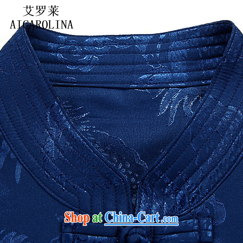 The Honorable Henry Tang, the jacket fall on men/older/, Tong with men and long-sleeved T-shirt men's spring men's Tang blue M, the Tony Blair (AICAROLINA), and, on-line shopping