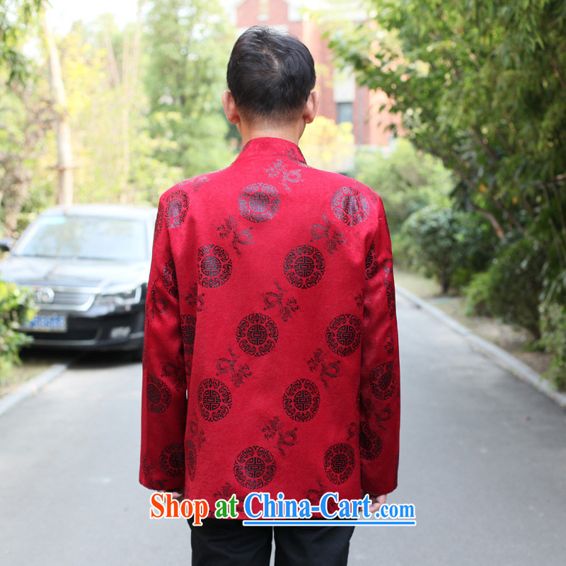 Consultations with older people men's quilted coat winter father Tang jackets, old men winter jackets Chinese quilted coat thick, red, 180/2 X, according to consultations, yixiao), and, on-line shopping