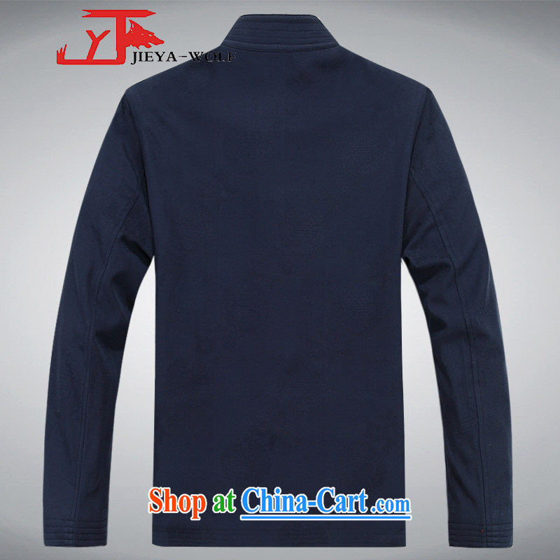 Cheng Kejie, Jacob - Wolf JIEYA - WOLF new kit Tang on men's cotton long-sleeved spring jacket men with stylish casual China wind Kit red 165/S, JIEYA - WOLF, shopping on the Internet