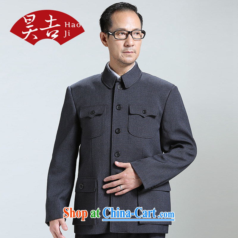 Ho-gil, older men smock Kit older persons and Sun Yat-sen suit jacket father Father replace spring, deep blue-gray 72 _170_