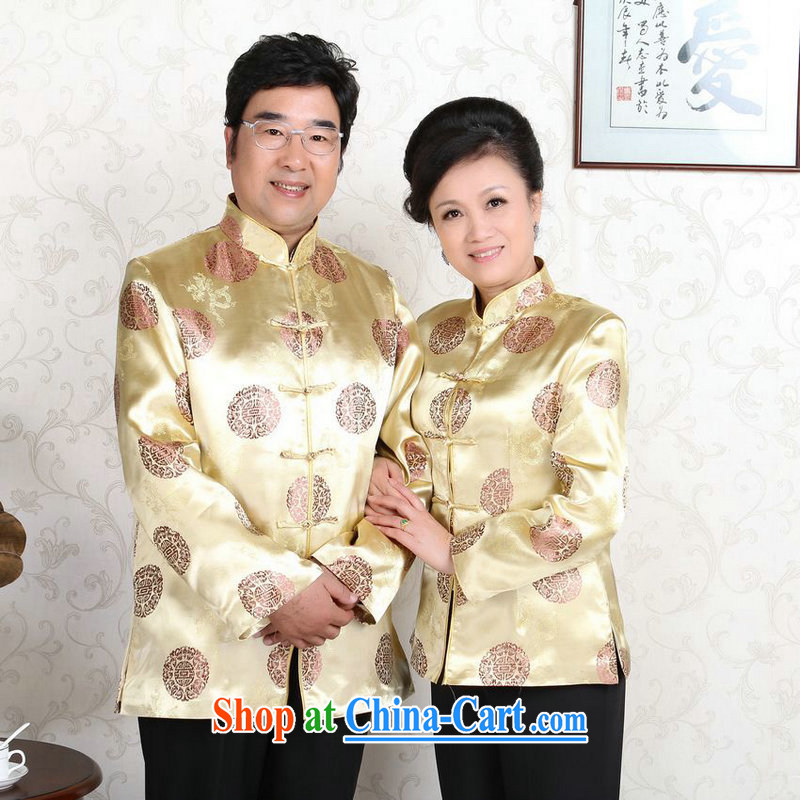 Jing An older Chinese couple with the collar China wind dress the life jackets wedding service performance service gold women XXXL, an Jing, shopping on the Internet