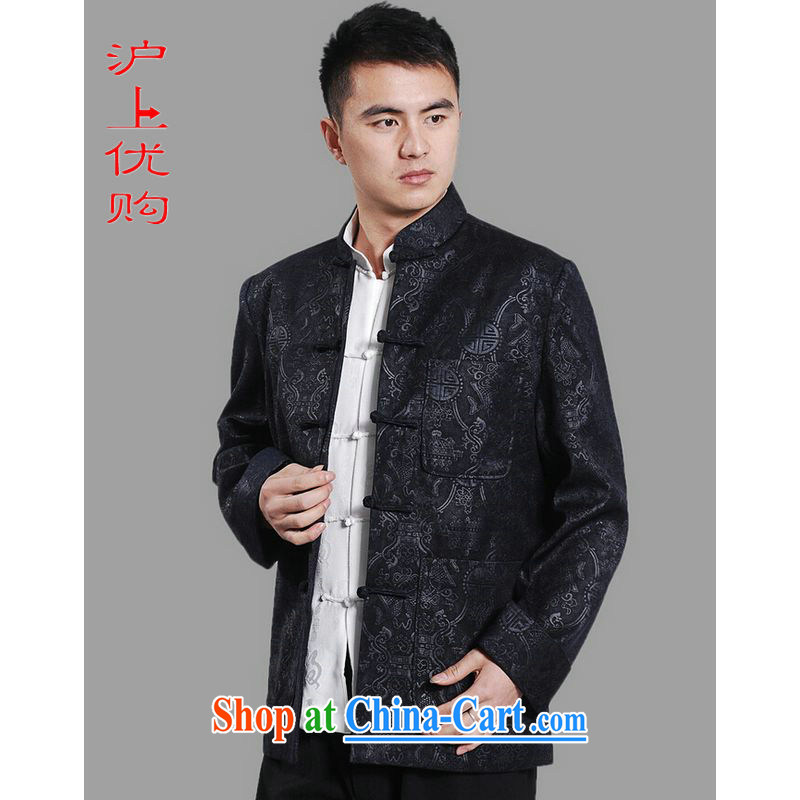 Shanghai, optimize purchase Chinese men's long-sleeved dress men's Tang jackets, for embroidery Chinese dragon dark blue XXXL, Shanghai, optimization, and, on-line shopping