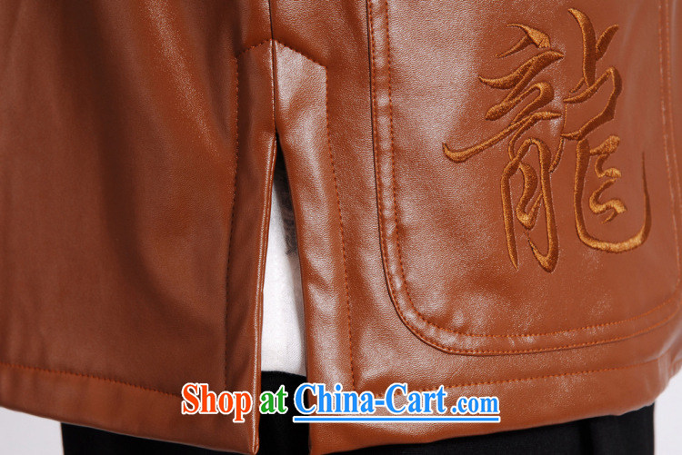 And Jing Ge Chinese men long-sleeved jacket with short T-shirt men's leather jacket water marten hairs Tang with leather jacket and lint-free cloth yellow XXXL pictures, price, brand platters! Elections are good character, the national distribution, so why buy now enjoy more preferential! Health