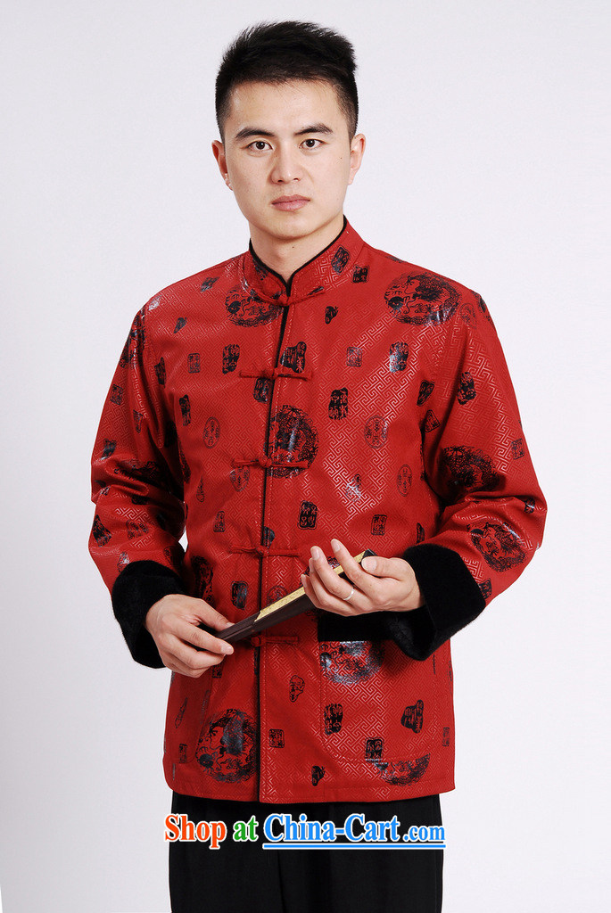 And Jing Ge Chinese men long-sleeved jacket Tang Replace T-shirt men's jacket water marten hairs Tang with the lint-free cloth M 0040 red XXXL pictures, price, brand platters! Elections are good character, the national distribution, so why buy now enjoy more preferential! Health