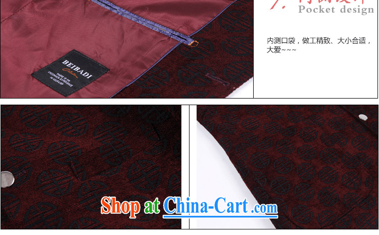 In accordance with good faith of men 2015 spring loaded new leisure Chinese male Chinese, for casual men's smock jacket casual loading to payment deep red 190/XXXL pictures, price, brand platters! Elections are good character, the national distribution, so why buy now enjoy more preferential! Health