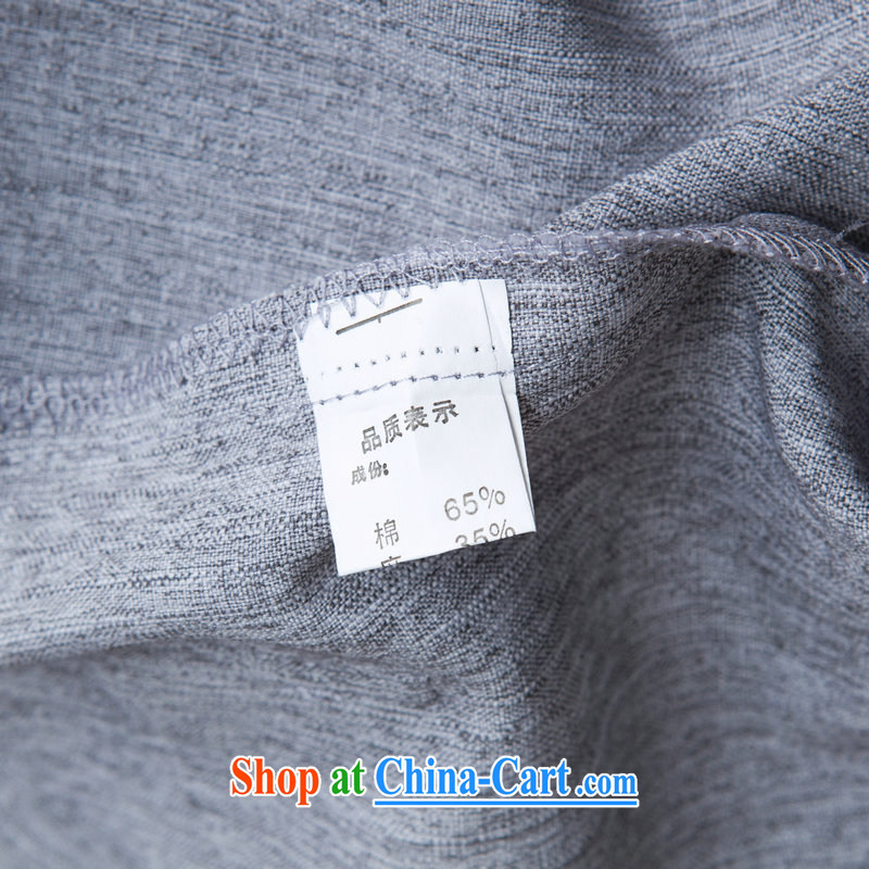 An Jing tang on men's long-sleeved jacket, collar cotton linen Tang replacing kit T-shirt Kung Fu Tai Chi Kit Kit - 3 Kit XXL, an Jing, shopping on the Internet