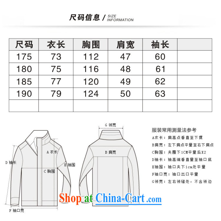 Ho information men, for Chinese leather leather jacket men's fur Haining leather jacket jacket, older men and the buckle leather jacket HGZ 8089 black 190 pictures, price, brand platters! Elections are good character, the national distribution, so why buy now enjoy more preferential! Health