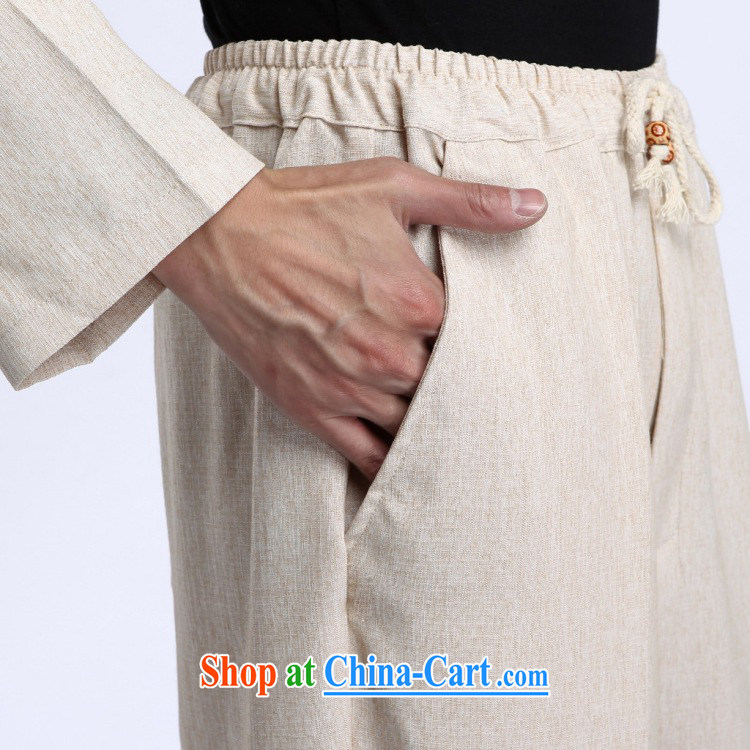 Shanghai, optimize purchase Chinese men's long-sleeved jacket, collar cotton linen Tang package loaded T-shirt Kung Fu Tai Chi Kit Kit - 1 kit M pictures, price, brand platters! Elections are good character, the national distribution, so why buy now enjoy more preferential! Health