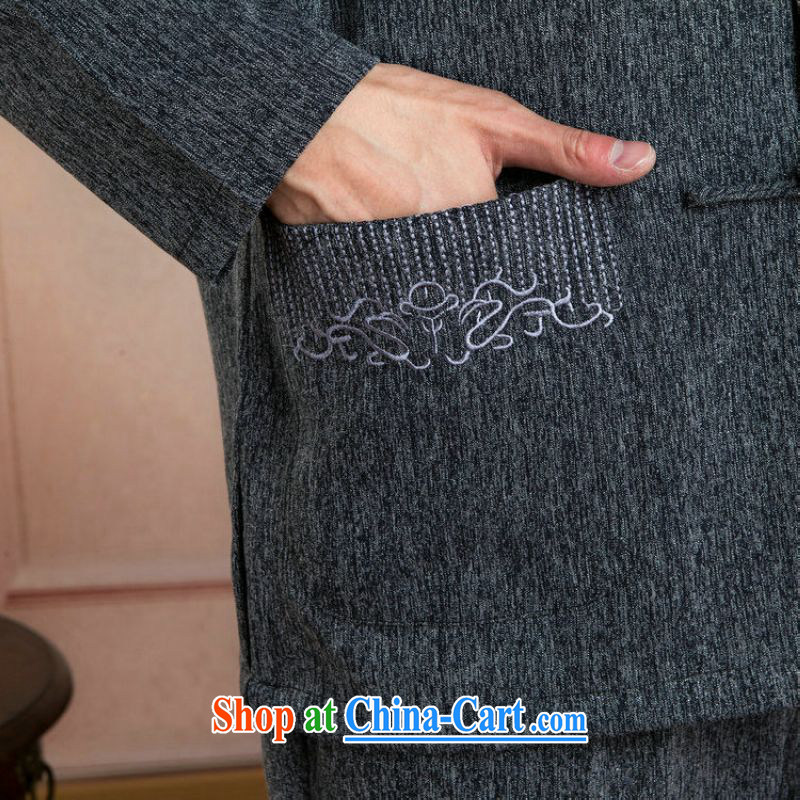 Shanghai, optimize purchase Chinese men's long-sleeved jacket, collar cotton linen Tang replacing kit T-shirt Kung Fu Tai Chi Kit Kit - 1 kit M, Shanghai, optimize, and shopping on the Internet