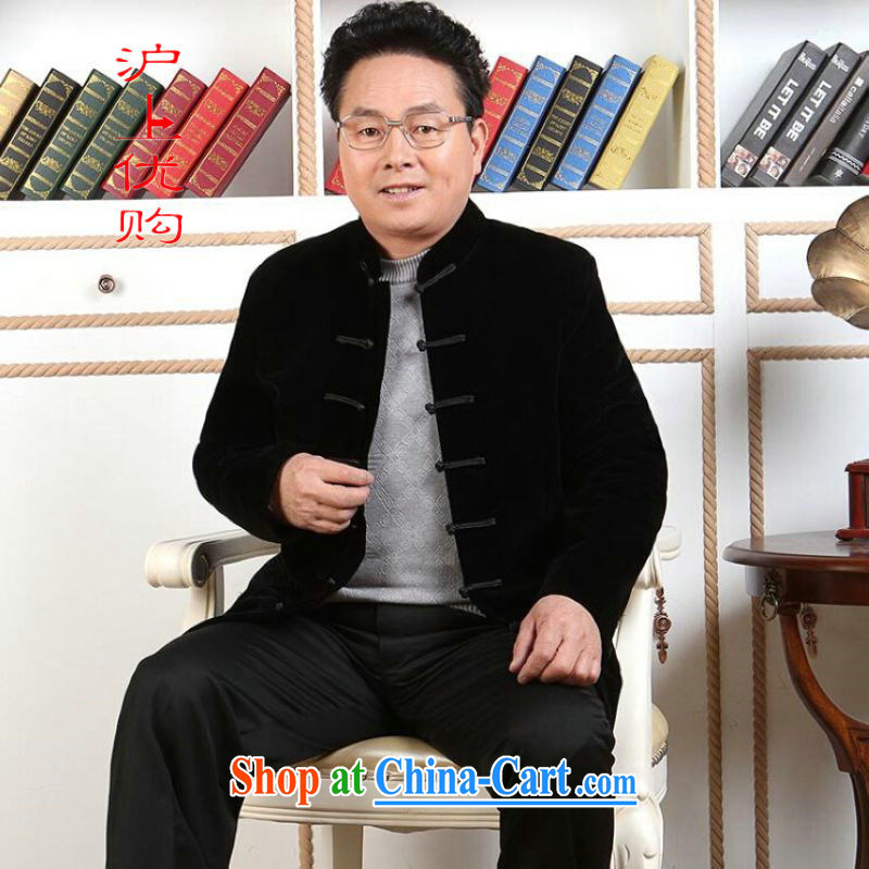 Shanghai, optimize purchase men Tang with long-sleeved sweater, older, for Chinese men's parka brigades