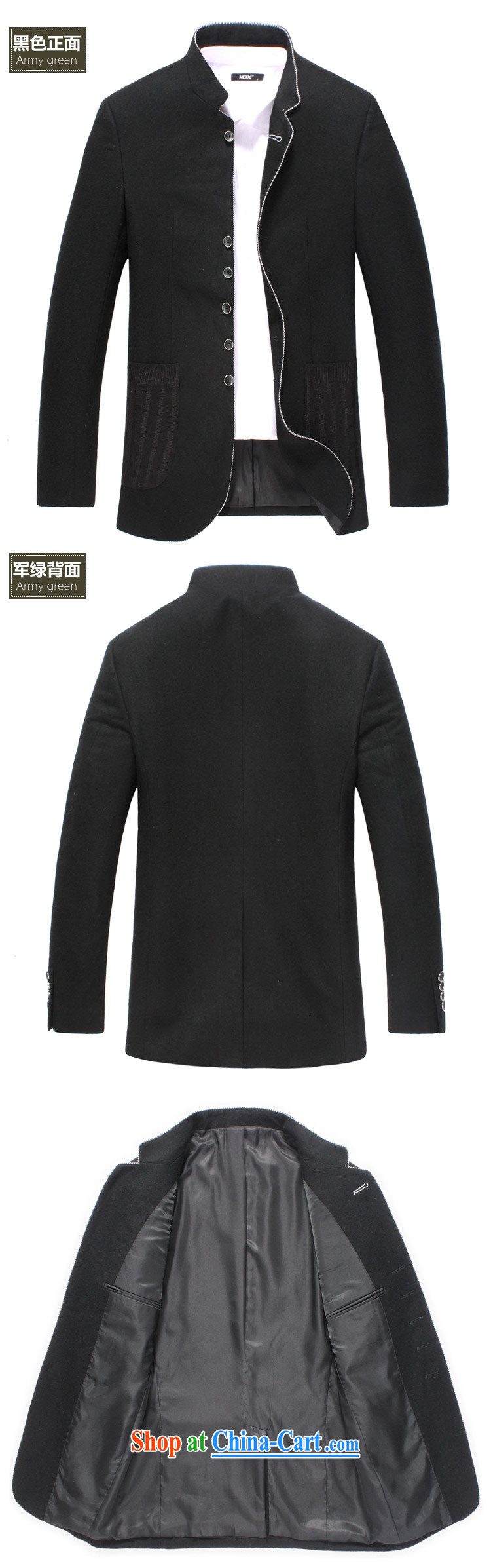 The AFS jeep Afs Jeep suit Male smock, for cultivating wool that suits Leisure Suit Chinese jacket Large, black 52 165 recommended that Jack left pictures, price, brand platters! Elections are good character, the national distribution, so why buy now enjoy more preferential! Health