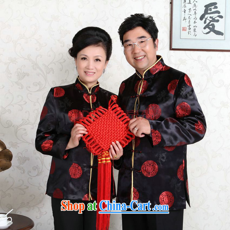 The frequency in older Chinese couples with the collar China wind dress the life jackets wedding stage clothing - D Black Women XL, the bandwidth, and shopping on the Internet