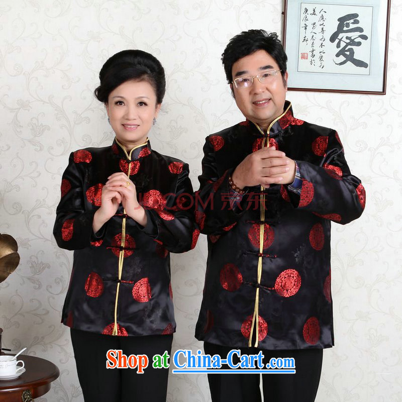 The frequency in older Chinese couples with the collar China wind dress the life jackets wedding stage clothing - D Black Women XL, the bandwidth, and shopping on the Internet