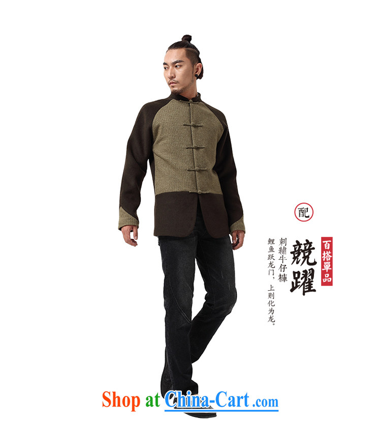 to tree fall and winter wind China Chinese men's long-sleeved Mao jacket? The collar-tie men's tea cyan, pictures, price, brand platters! Elections are good character, the national distribution, so why buy now enjoy more preferential! Health