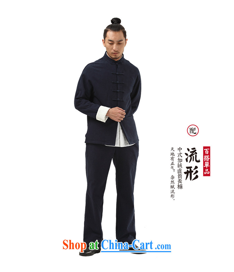 tree and Chinese style Chinese men Han-improved Chinese men's autumn and winter the cotton jacket and lint-free cloth thick Hyun-color jumbo/180 pictures, price, brand platters! Elections are good character, the national distribution, so why buy now enjoy more preferential! Health