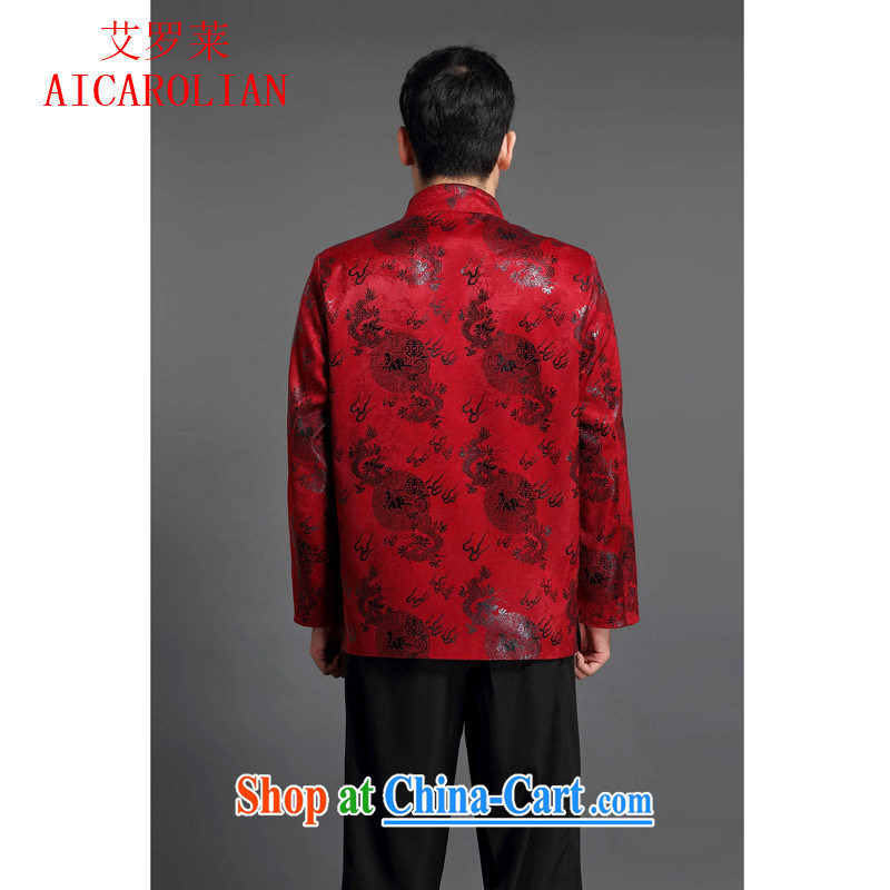 2015 Spring and Autumn new paragraph, aids in older liberal men's jackets upscale men's long-sleeved Tang is a red XXXL, AIDS, Tony Blair (AICAROLINA), shopping on the Internet