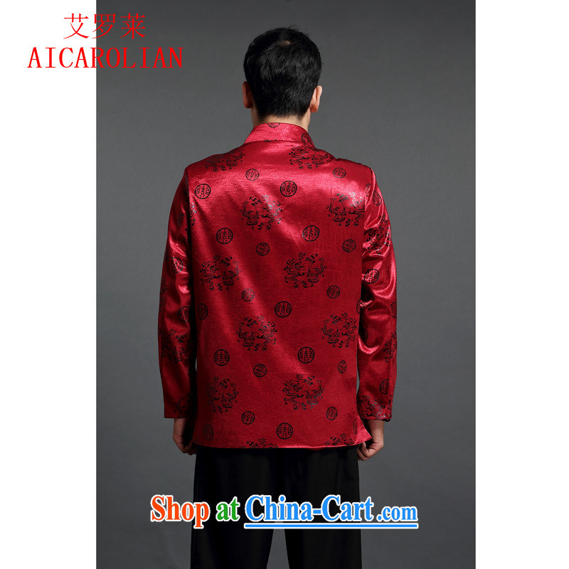 China wind Cotton Men, AIDS, Chinese men's long-sleeved jacket Chinese Spring classical Han-clearance cynosure serving red XXXL, AIDS, Tony Blair (AICAROLINA), shopping on the Internet