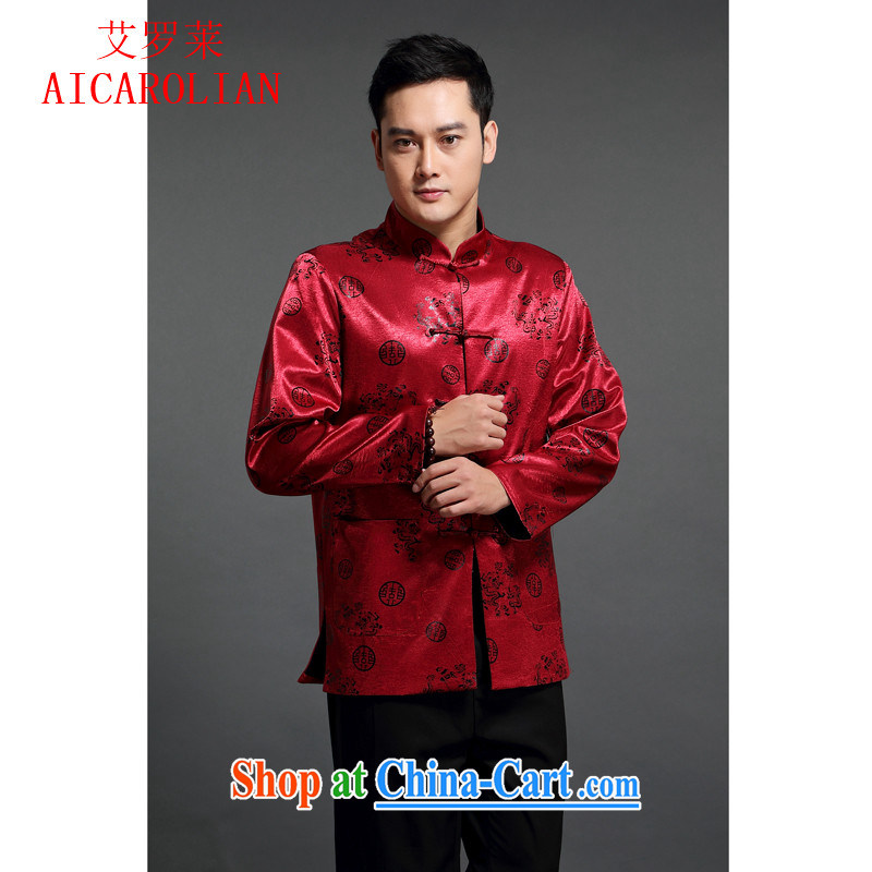China wind Cotton Men, AIDS, Chinese men's long-sleeved jacket Chinese Spring classical Han-clearance cynosure serving red XXXL, AIDS, Tony Blair (AICAROLINA), shopping on the Internet