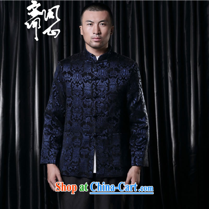 Ask a vegetarian electoral rewards as soon as possible and fall_winter men's new fall and winter long-sleeved jacket Chinese jacquard T-shirt Chinese-tie 1131 blue XL