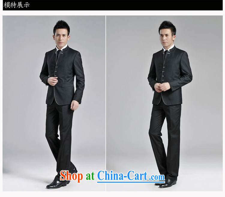 Generalissimo Kit male Chinese, for Korean Beauty groom, who accompanied by wedding dress, Chinese suit Male and performance service 1619 PTZH black 1619 165/M pictures, price, brand platters! Elections are good character, the national distribution, so why buy now enjoy more preferential! Health