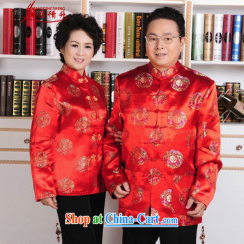 In accordance with the situation in the autumn and winter fashion new products and the adoption of hard-pressed suit father single-buckle Tang with quilted coat - 3 3 XL pictures, price, brand platters! Elections are good character, the national distribution, so why buy now enjoy more preferential! Health