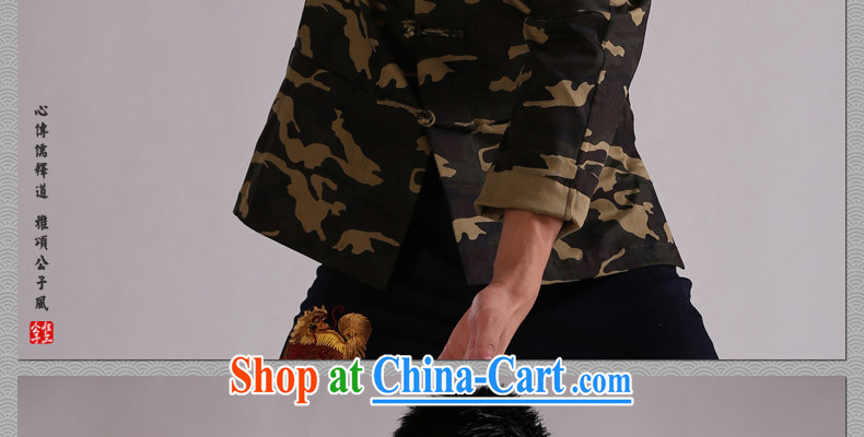 Only 3 Chinese wind killed a wolf-colored Chinese men detained the cultivating Chinese improved leisure cotton jacket, army green movement (XXL) pictures, price, brand platters! Elections are good character, the national distribution, so why buy now enjoy more preferential! Health