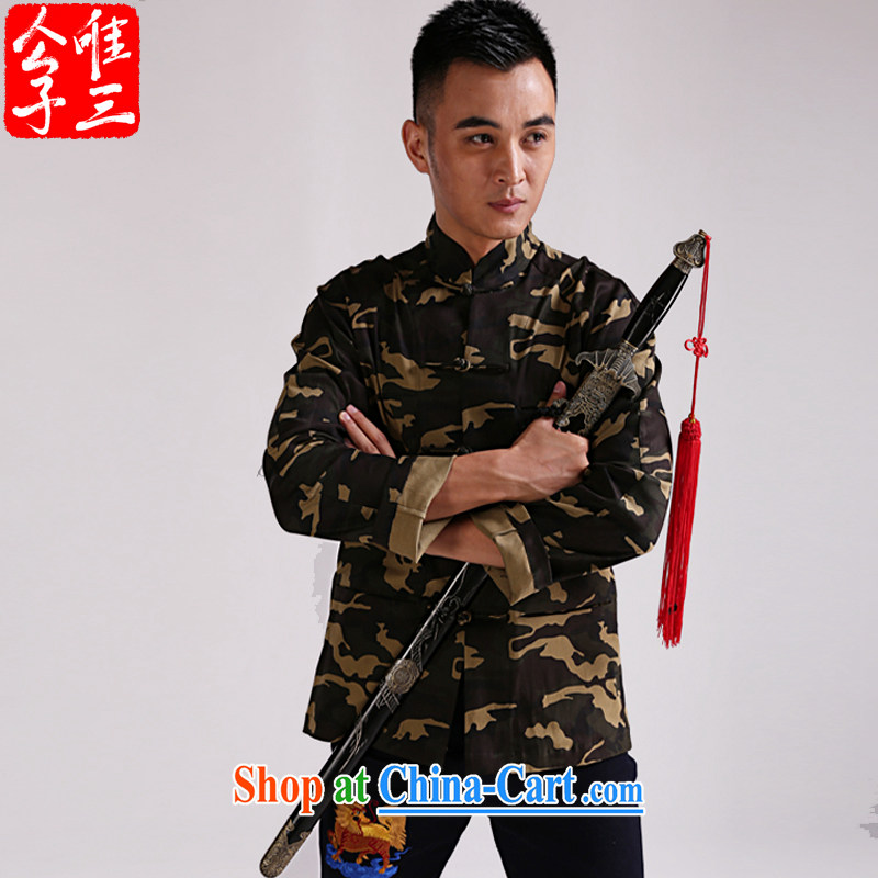 Only 3 Chinese wind killed a wolf-colored Chinese men detained the cultivating Chinese improved leisure cotton jacket and army green movement _XXL_