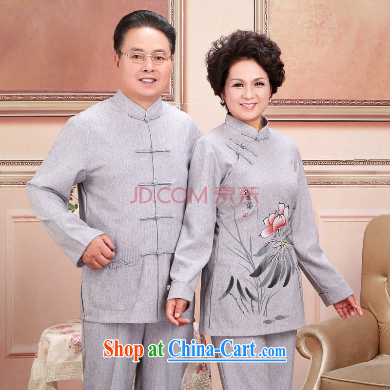 The frequency in older Chinese men and women couples for taxis with spring and fall jacket cotton long-sleeved T-shirt the pants kit, gray package 3 XL, the bandwidth, and shopping on the Internet