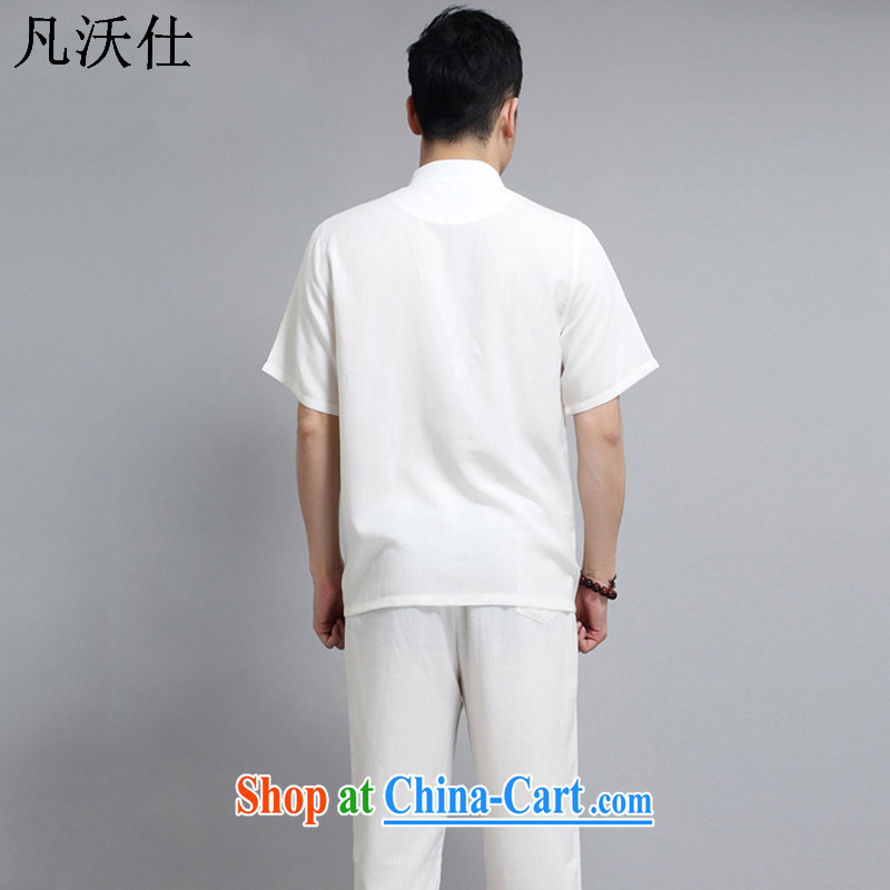 Where Kosovo Mr Rafael Hui 2015 spring and summer China wind men's T-shirt with short sleeves, older Chinese men's cotton Ma national costumes Chinese Tai Chi kung fu T-shirt jacket cotton the white package 175 (130 - 150 ) jack, where Kosovo, Mr Rafael H
